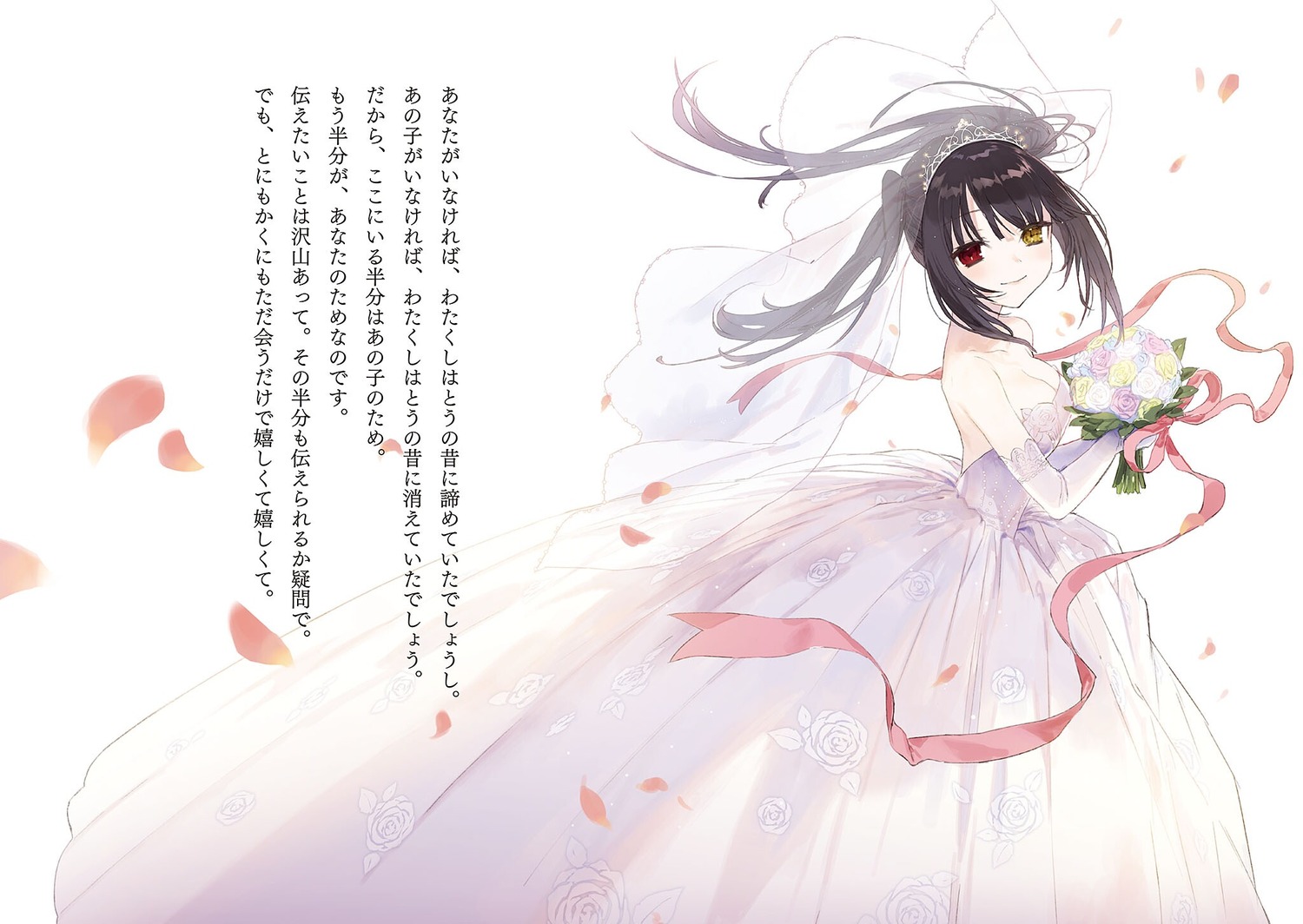 noco date a live date a live fragment date a bullet tokisaki